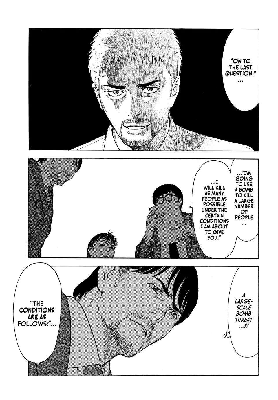 Page 4 of Chapter 175