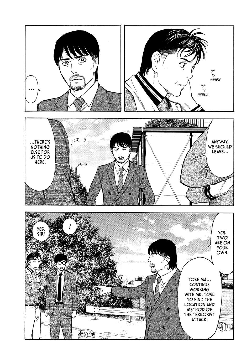 Page 14 of Chapter 175