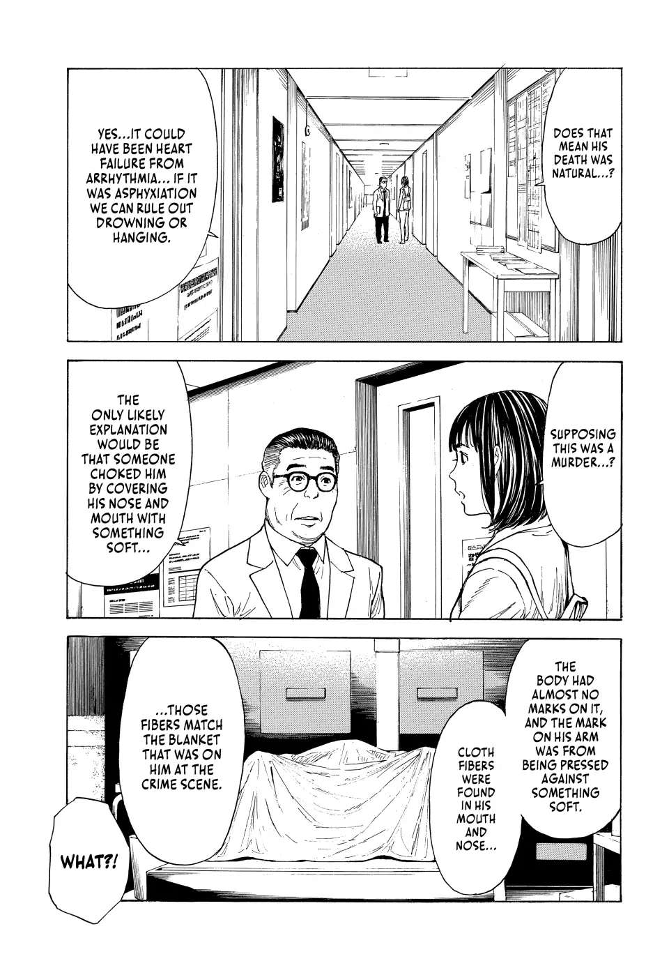 Page 16 of Chapter 175