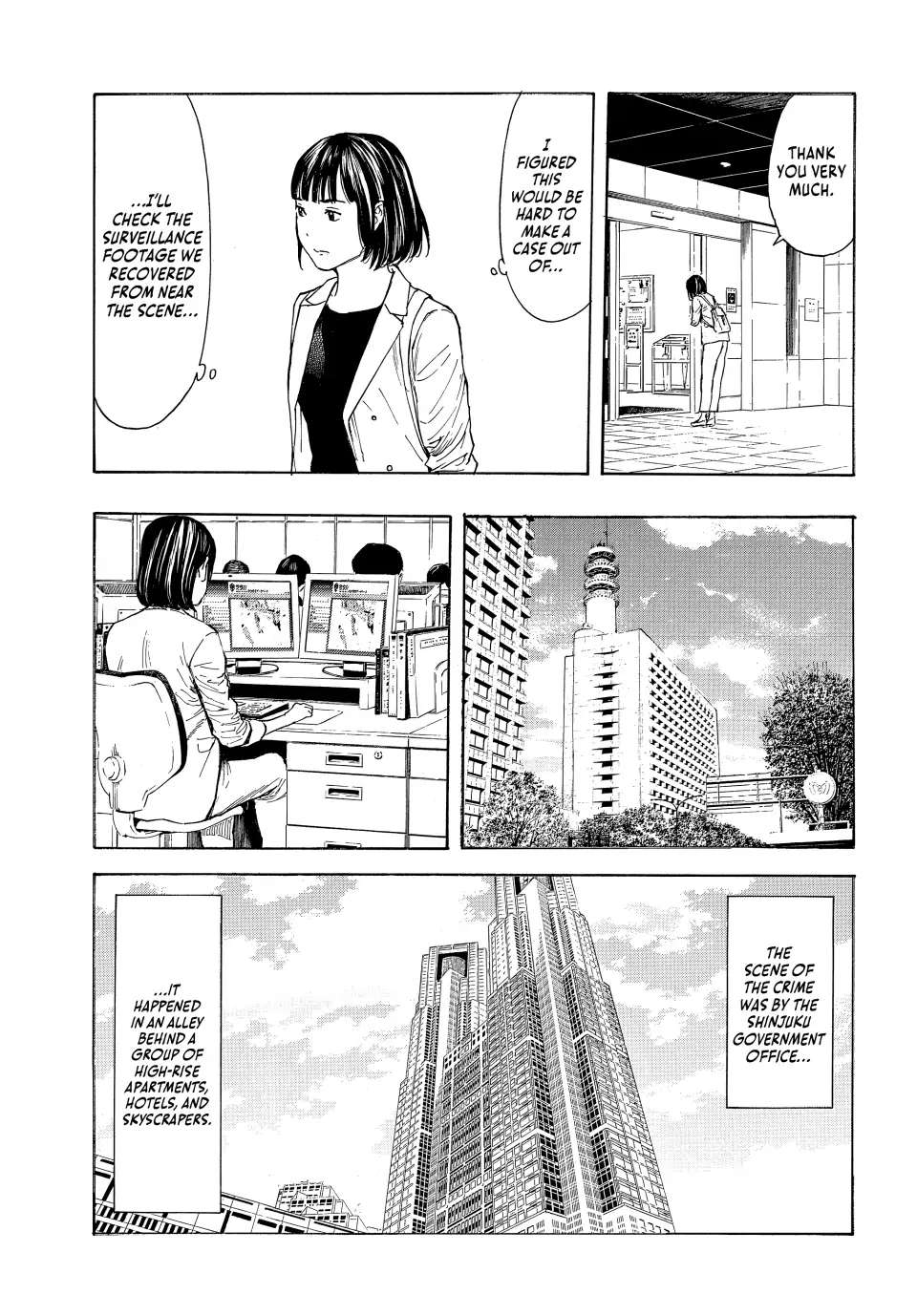 Page 18 of Chapter 175
