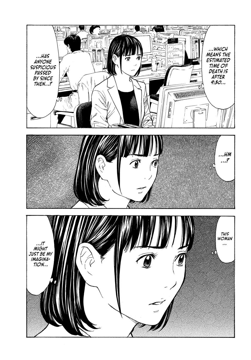 Page 20 of Chapter 175