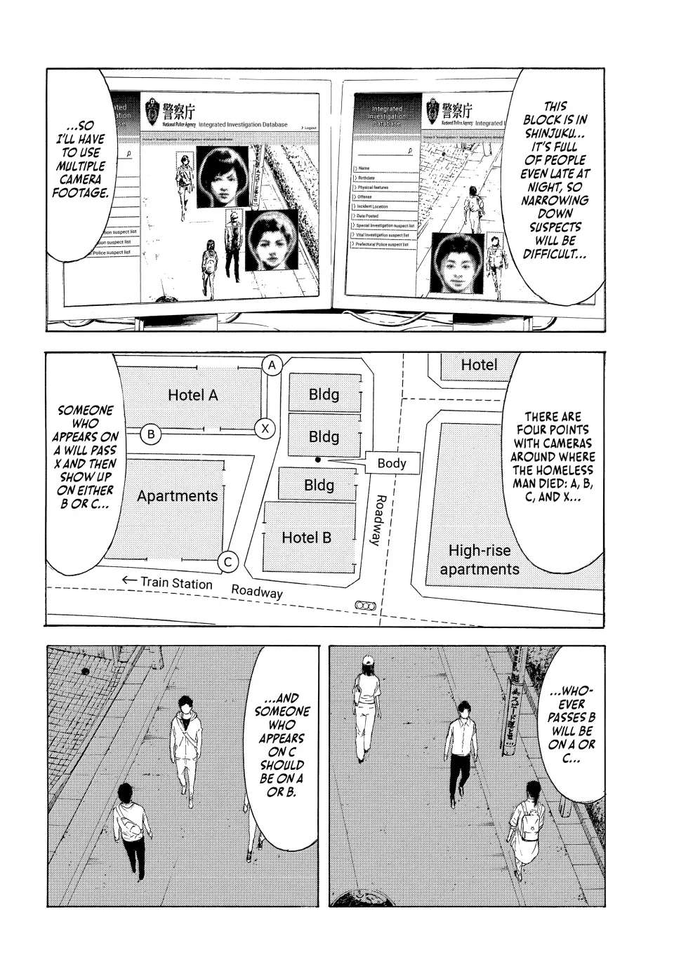 Page 3 of Chapter 176