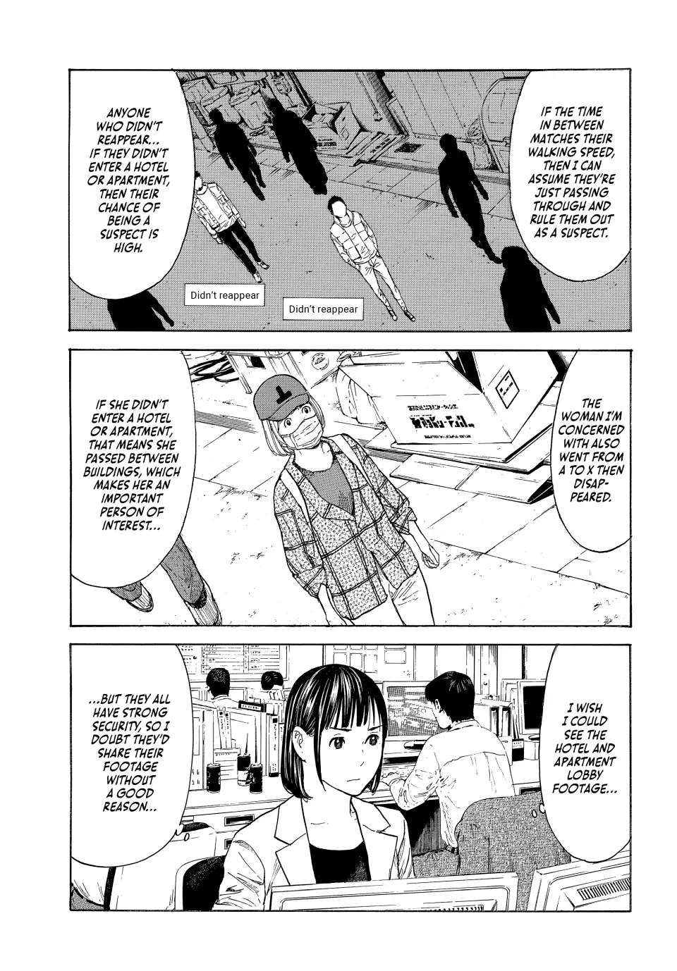 Page 4 of Chapter 176