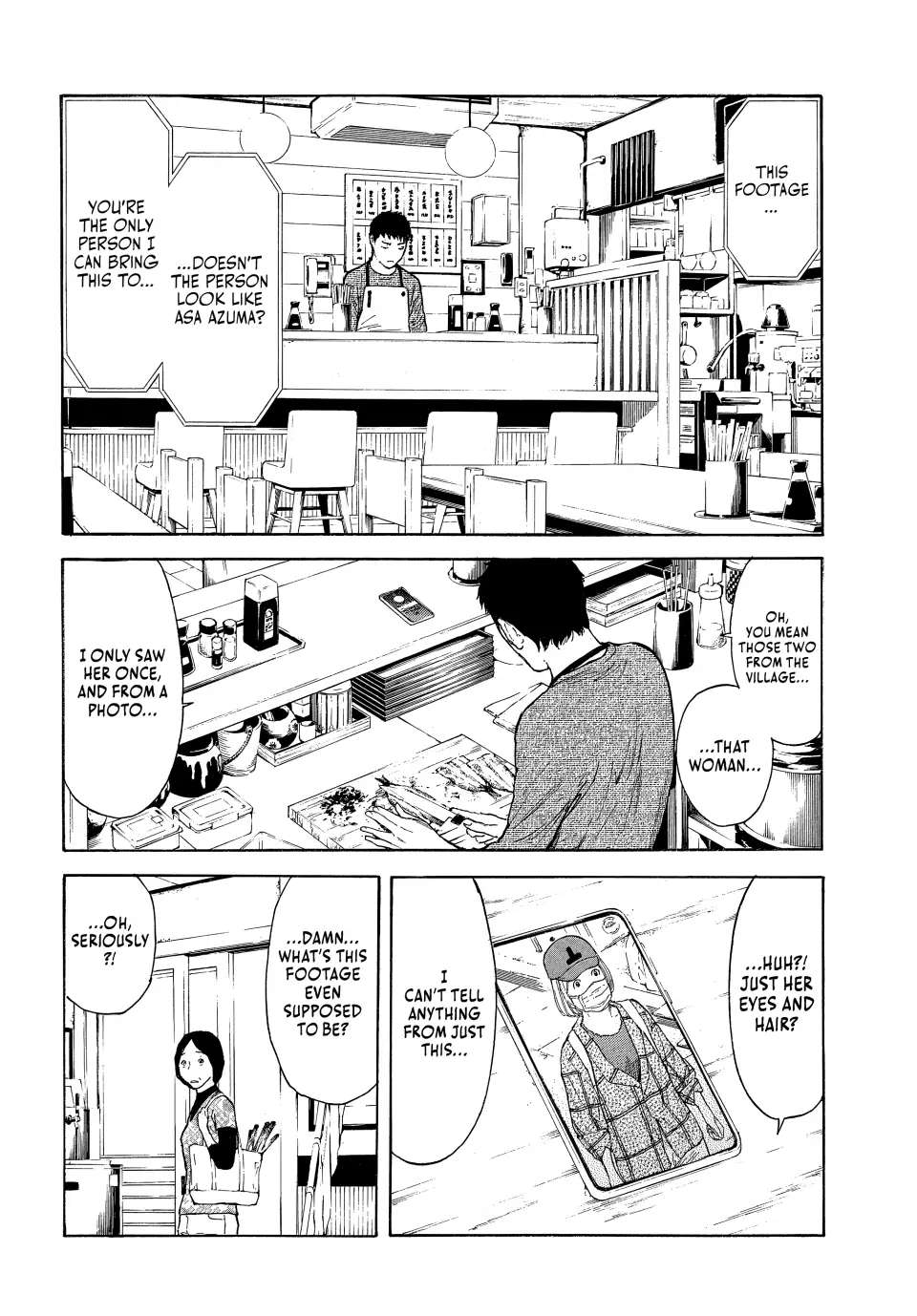 Page 5 of Chapter 176