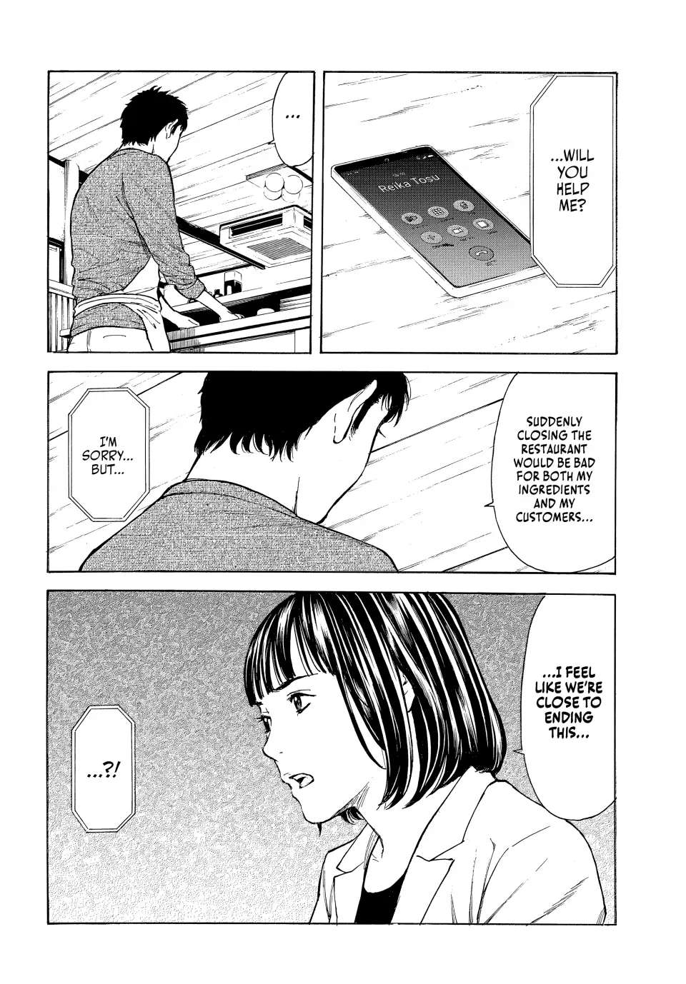 Page 7 of Chapter 176