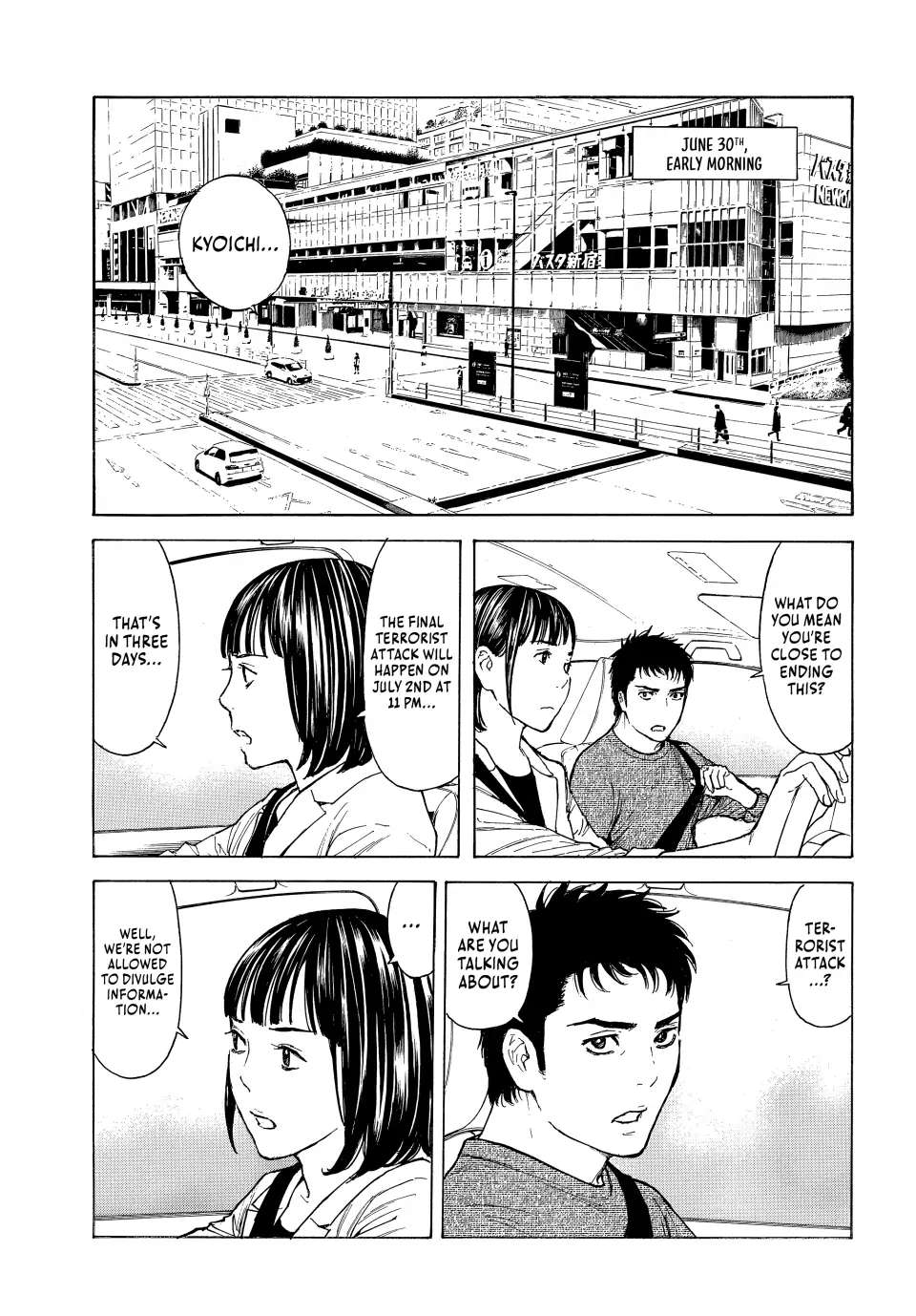 Page 10 of Chapter 176