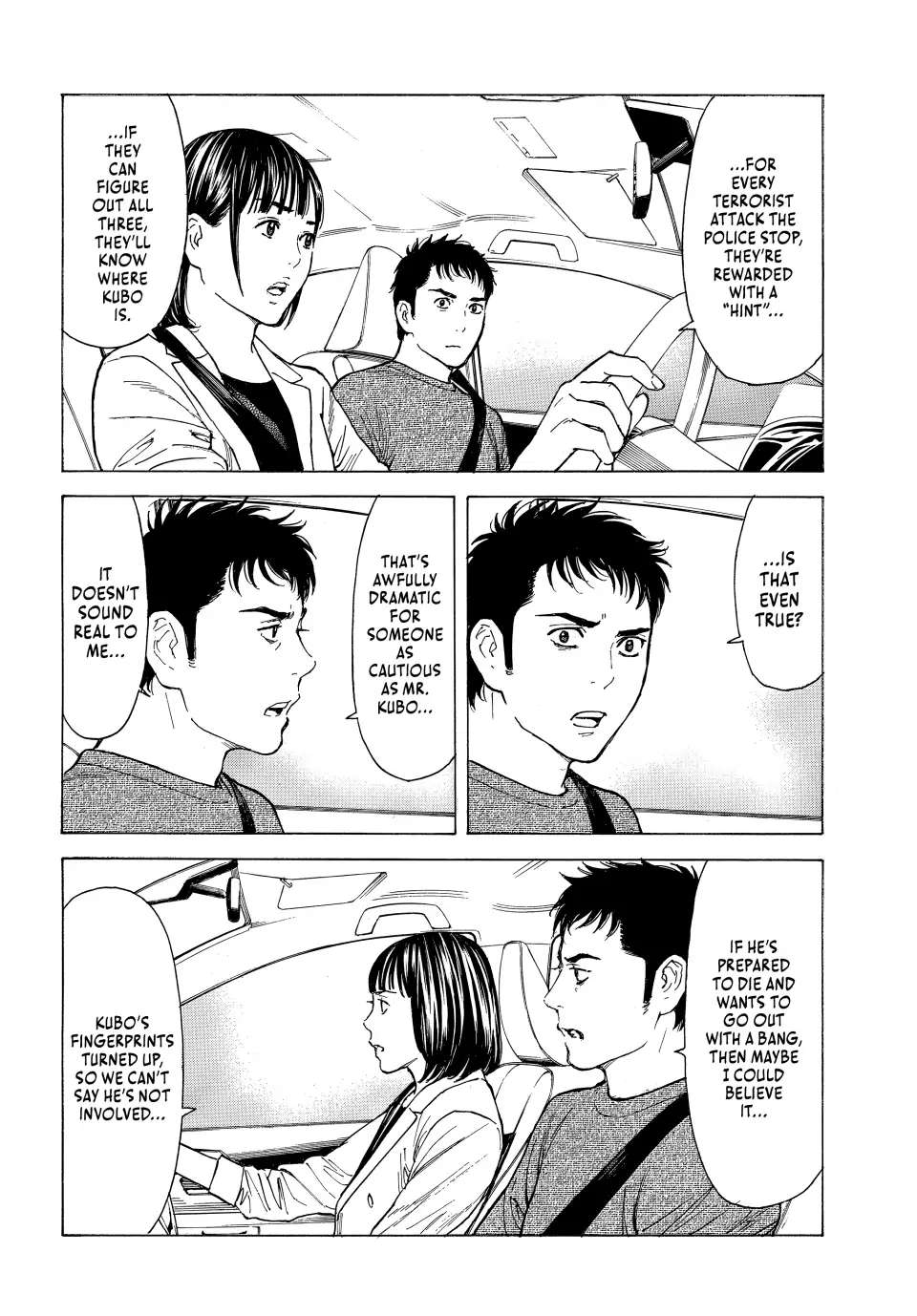 Page 11 of Chapter 176