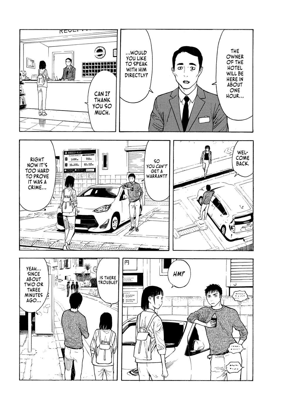 Page 15 of Chapter 176