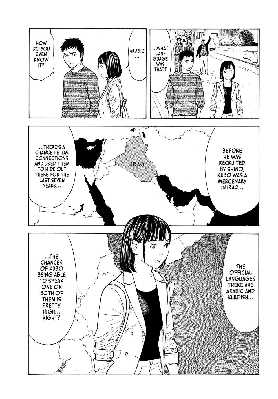 Page 18 of Chapter 176