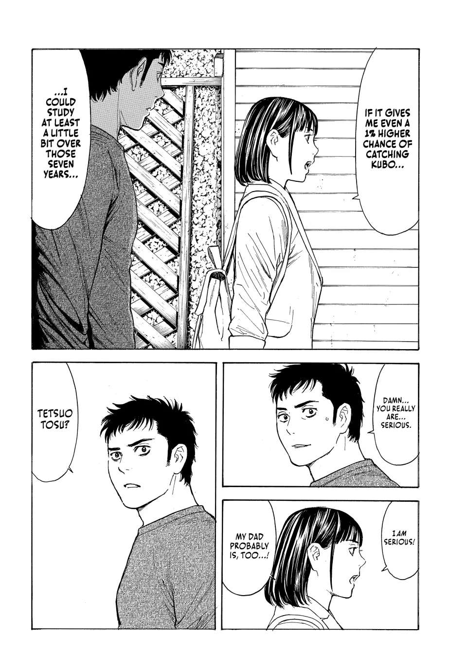 Page 19 of Chapter 176