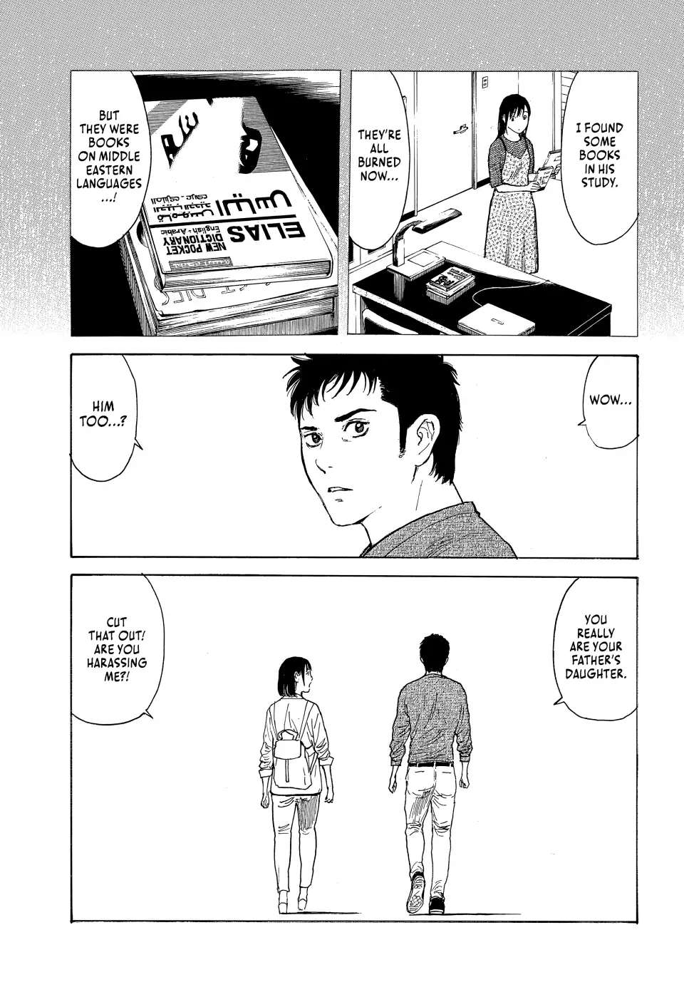 Page 20 of Chapter 176