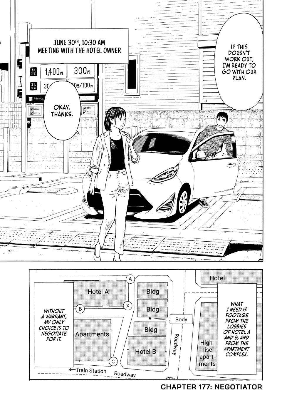 Page 1 of Chapter 177