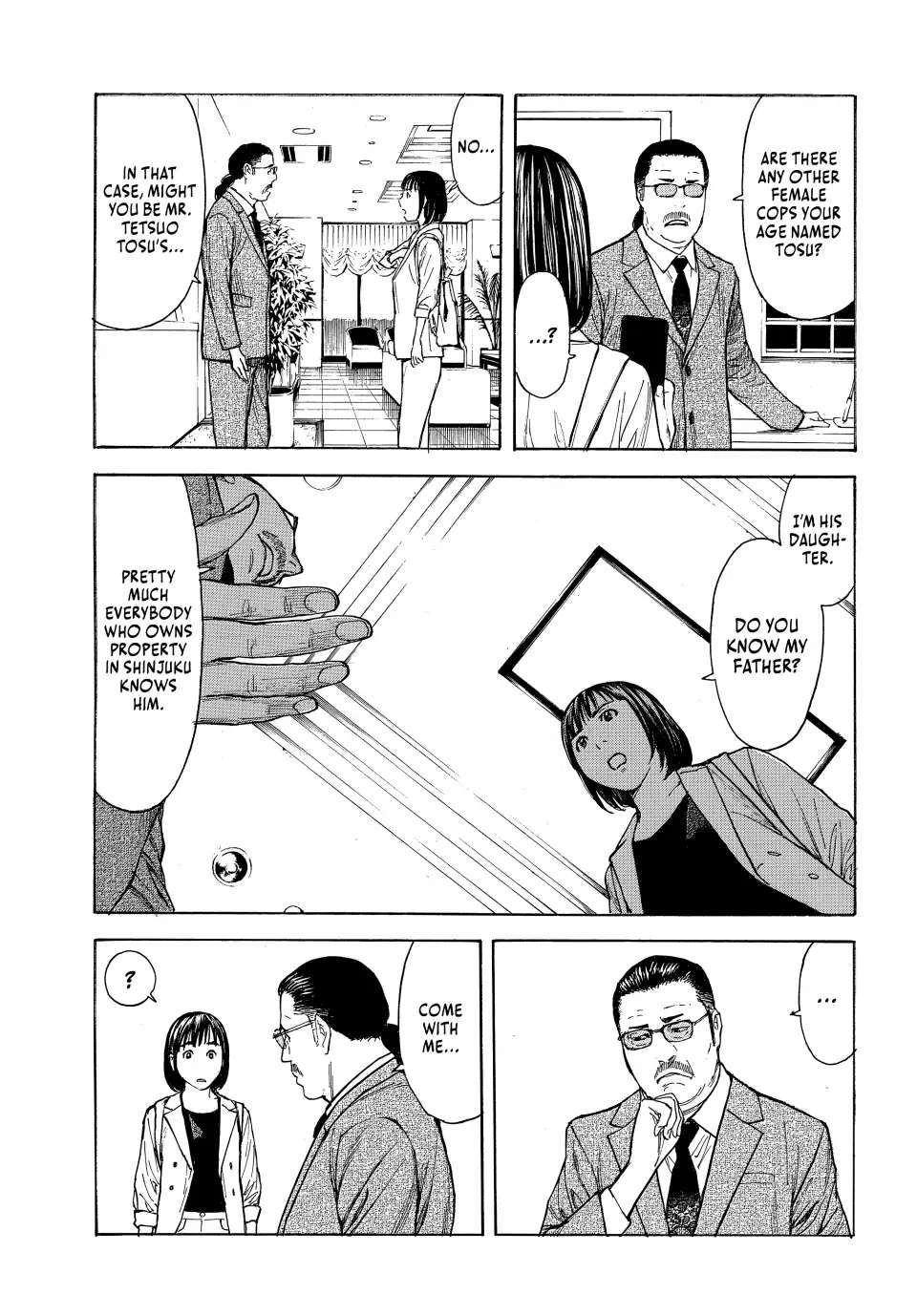 Page 3 of Chapter 177