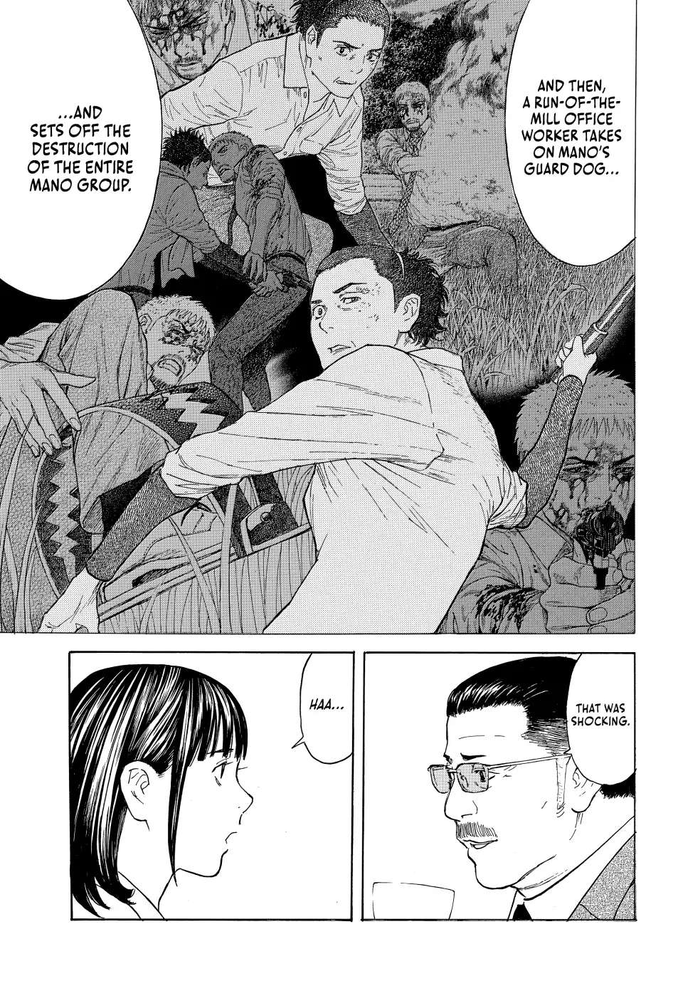 Page 5 of Chapter 177