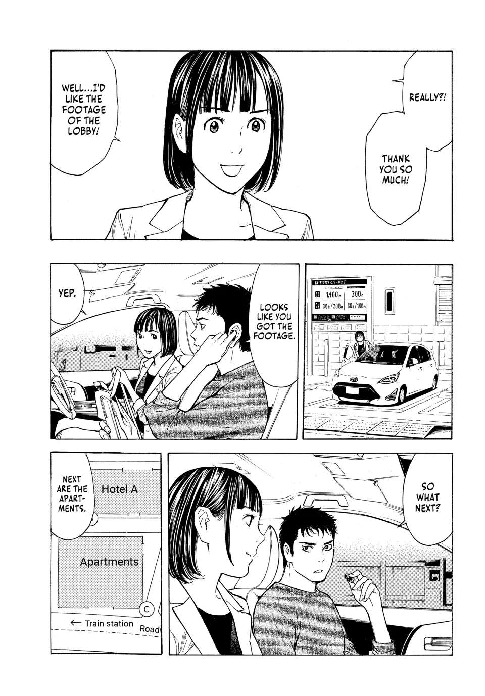 Page 7 of Chapter 177