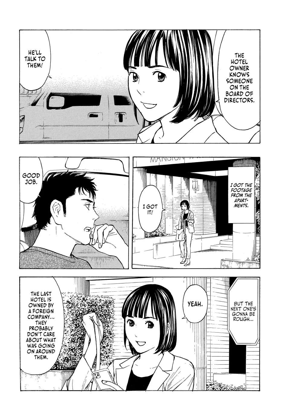 Page 8 of Chapter 177