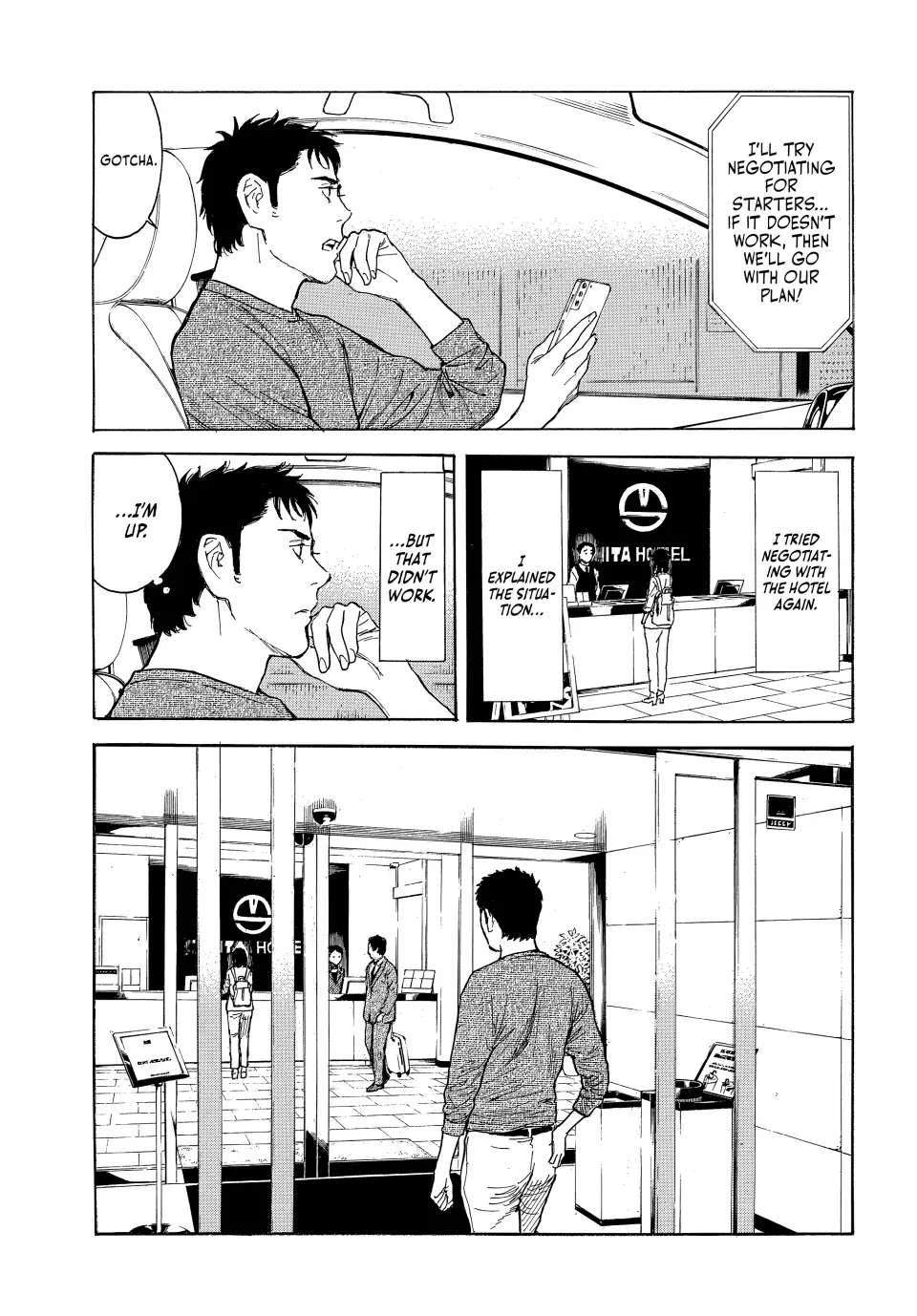 Page 9 of Chapter 177