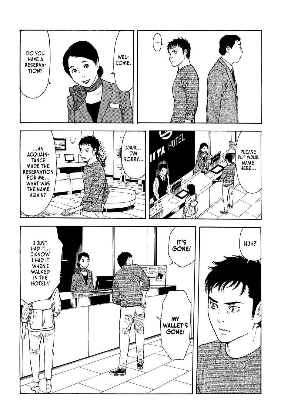 Page 10 of Chapter 177