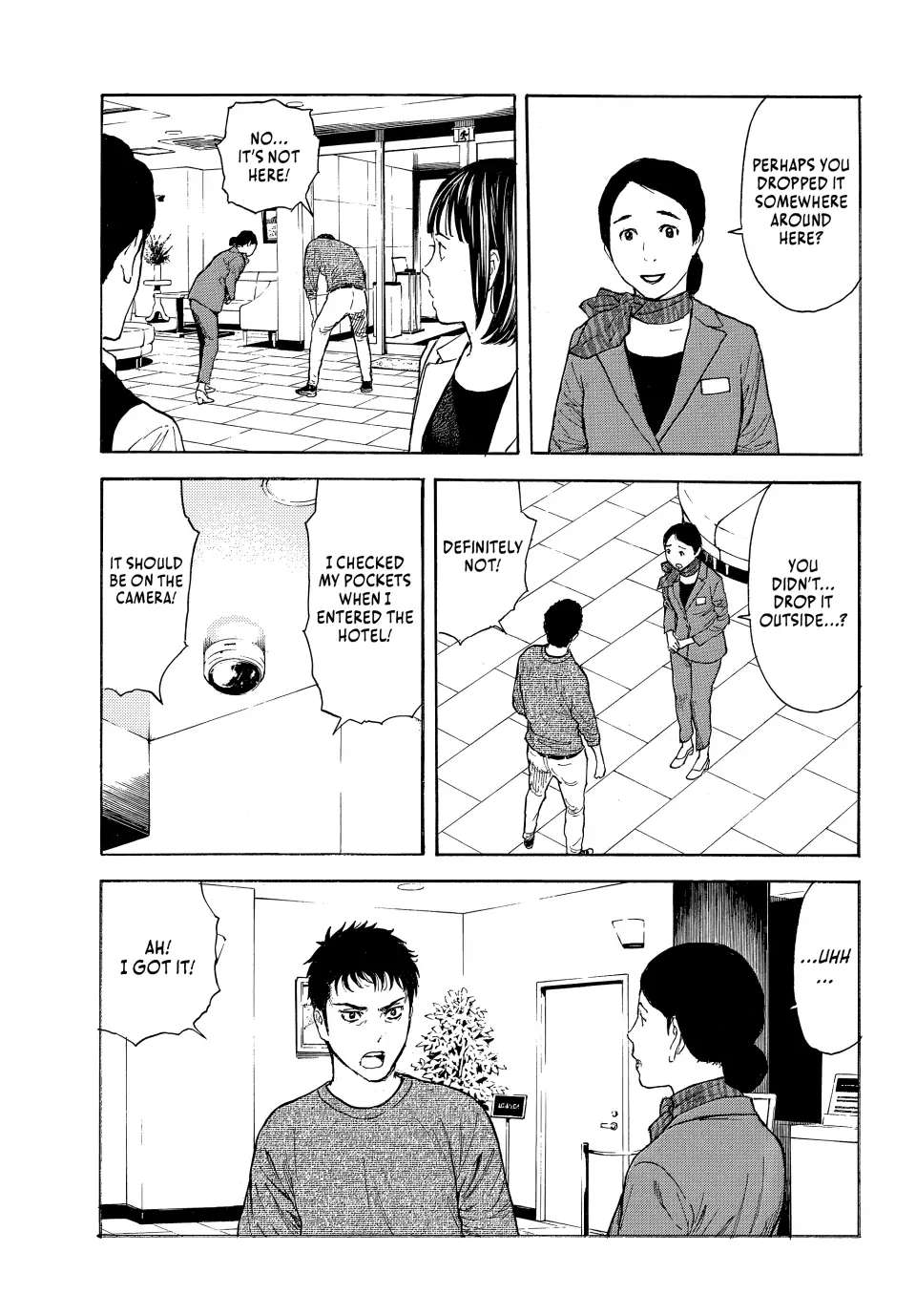 Page 11 of Chapter 177