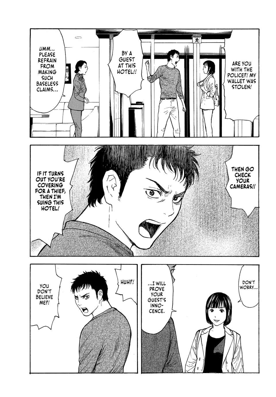 Page 13 of Chapter 177