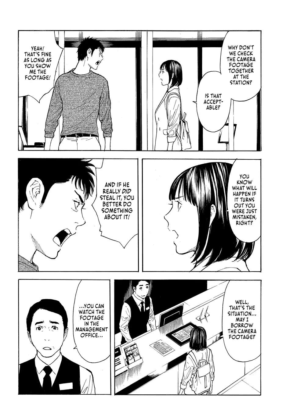 Page 14 of Chapter 177