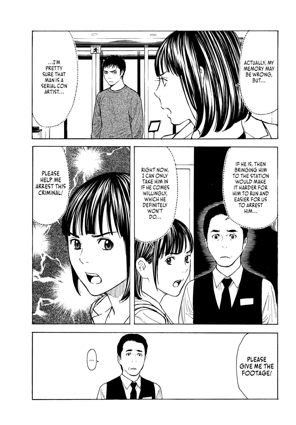 Page 15 of Chapter 177