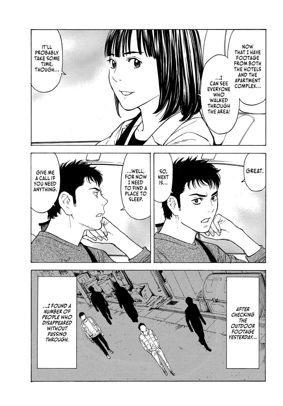 Page 17 of Chapter 177