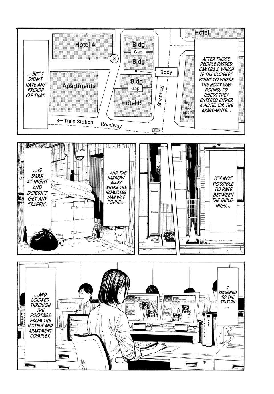Page 18 of Chapter 177