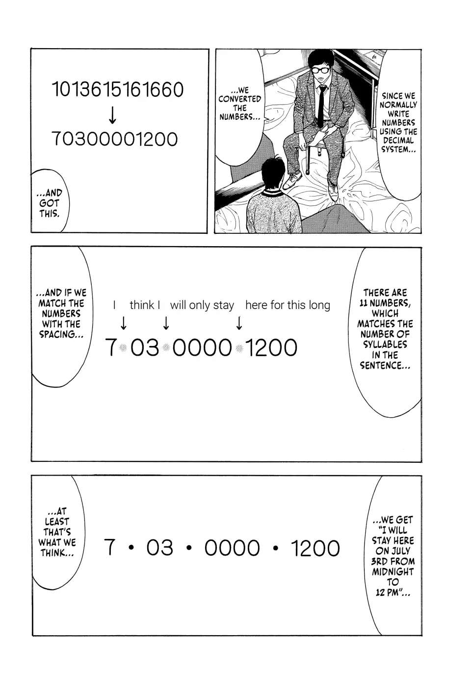 Page 4 of Chapter 178