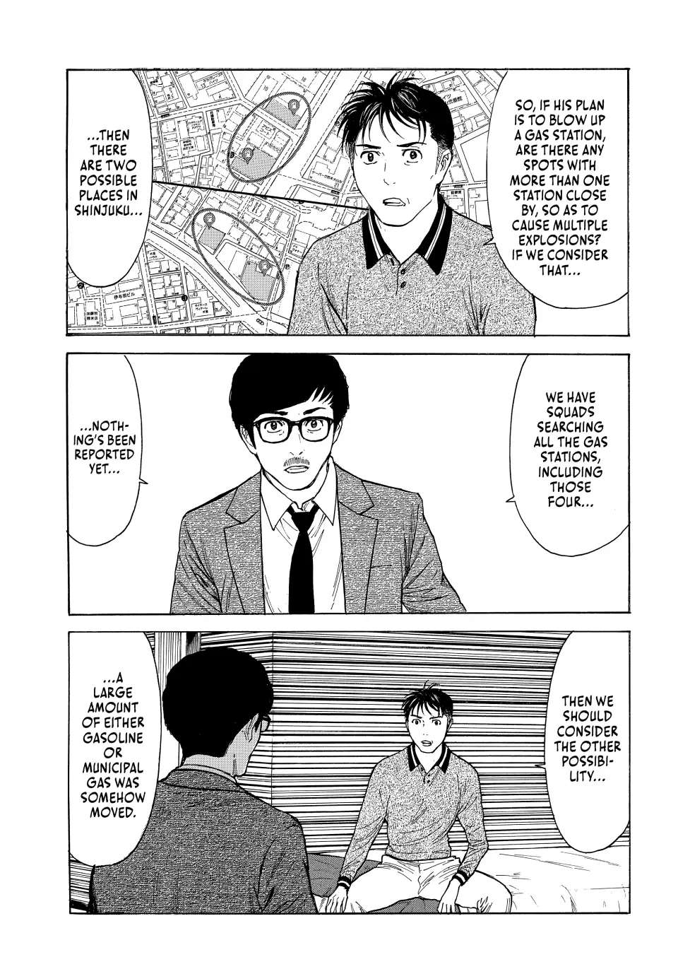 Page 9 of Chapter 178