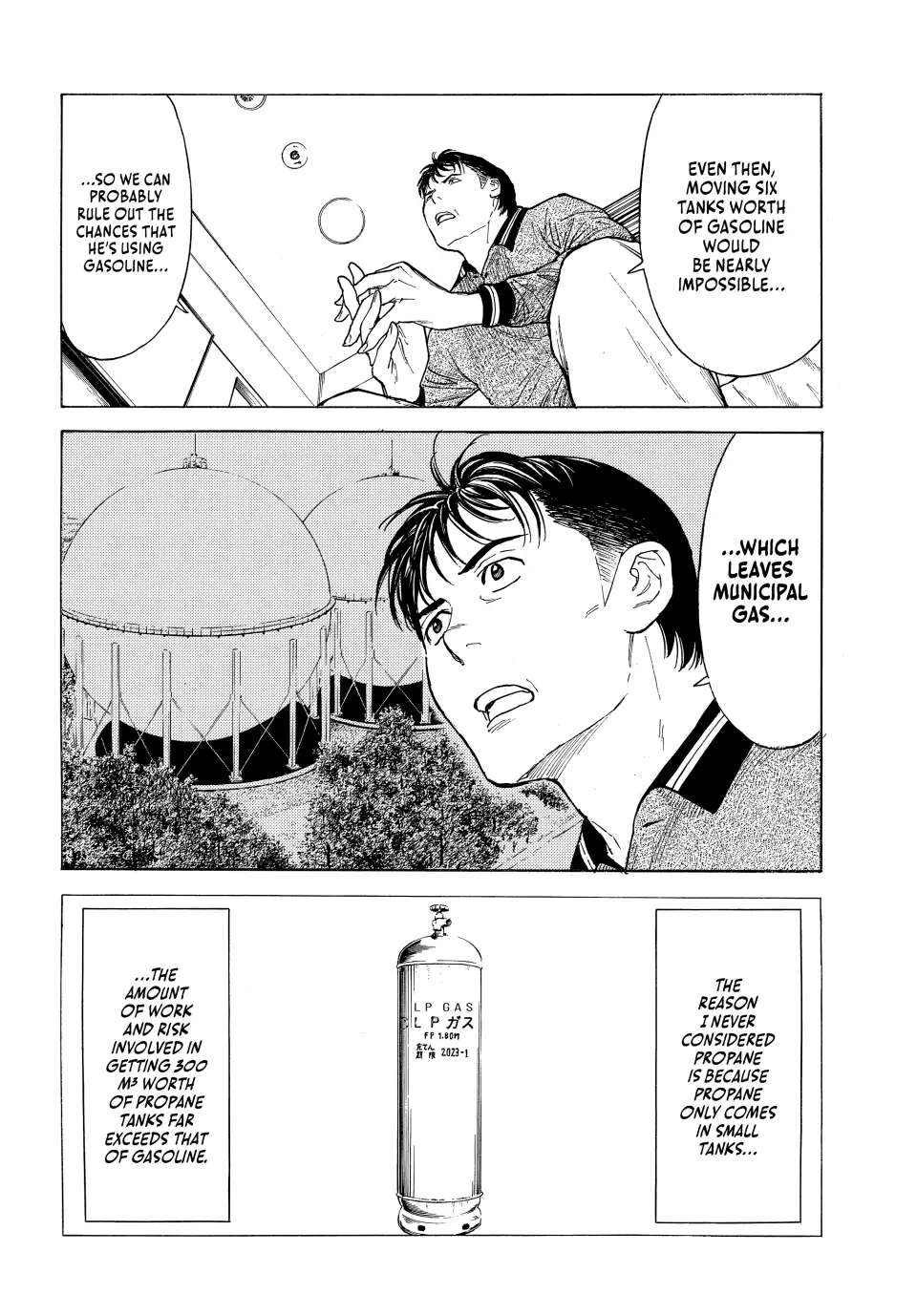 Page 10 of Chapter 178