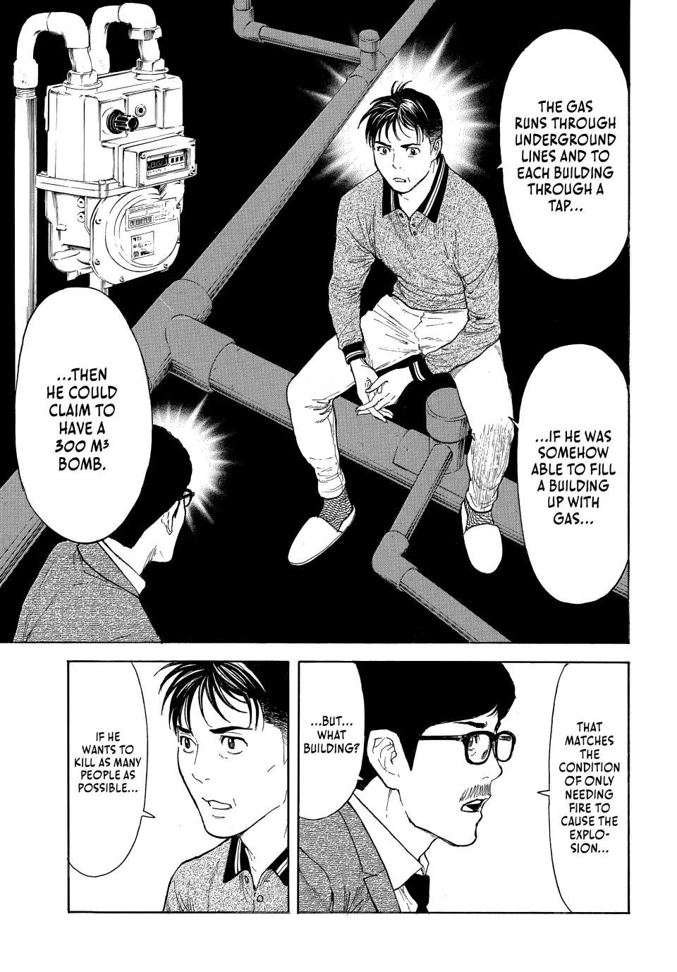 Page 11 of Chapter 178
