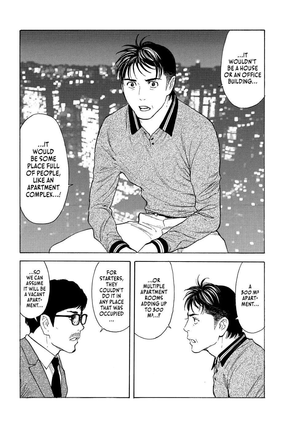 Page 12 of Chapter 178