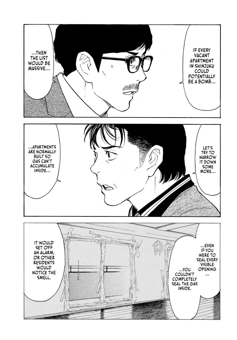 Page 13 of Chapter 178
