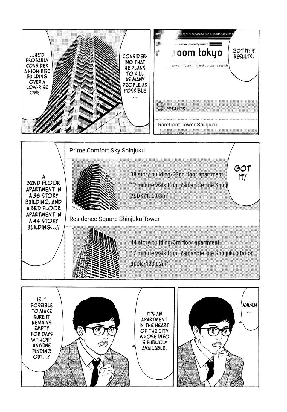 Page 16 of Chapter 178