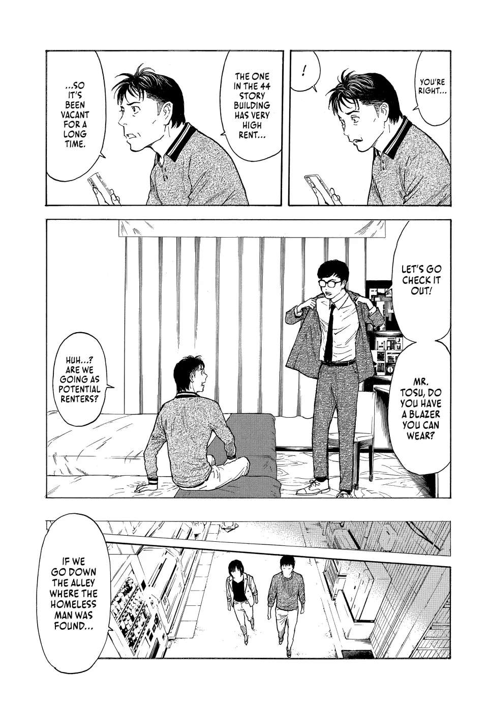 Page 17 of Chapter 178