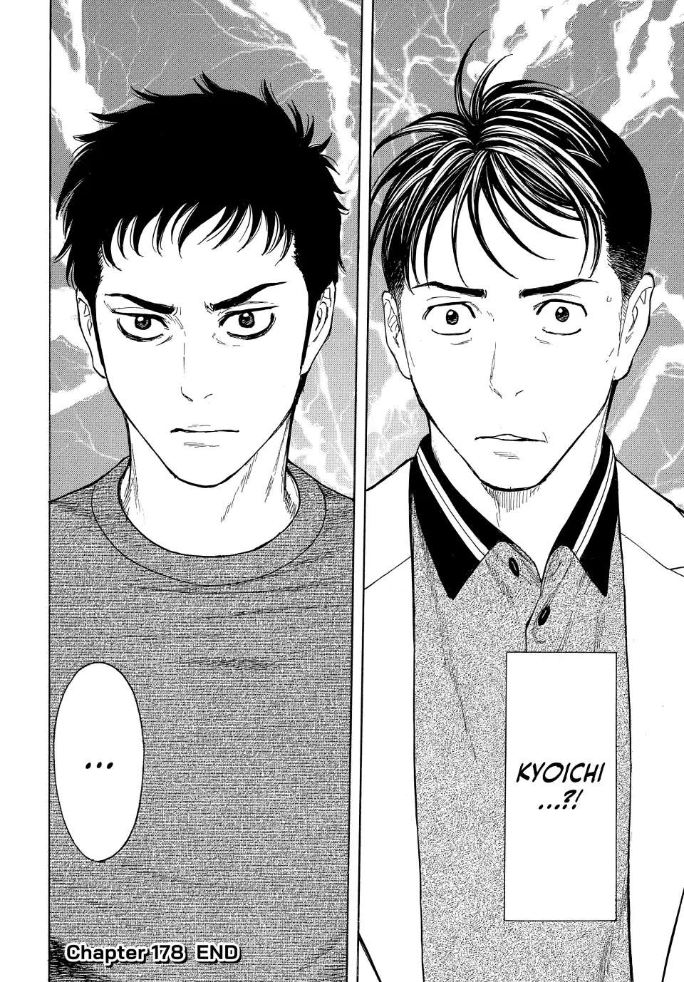 Page 20 of Chapter 178