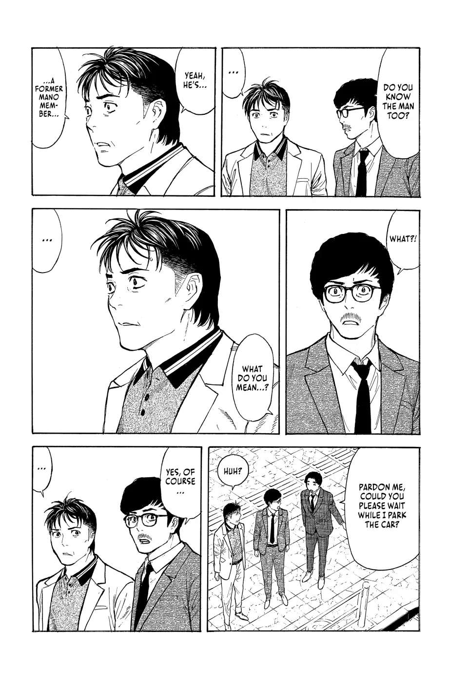 Page 3 of Chapter 179