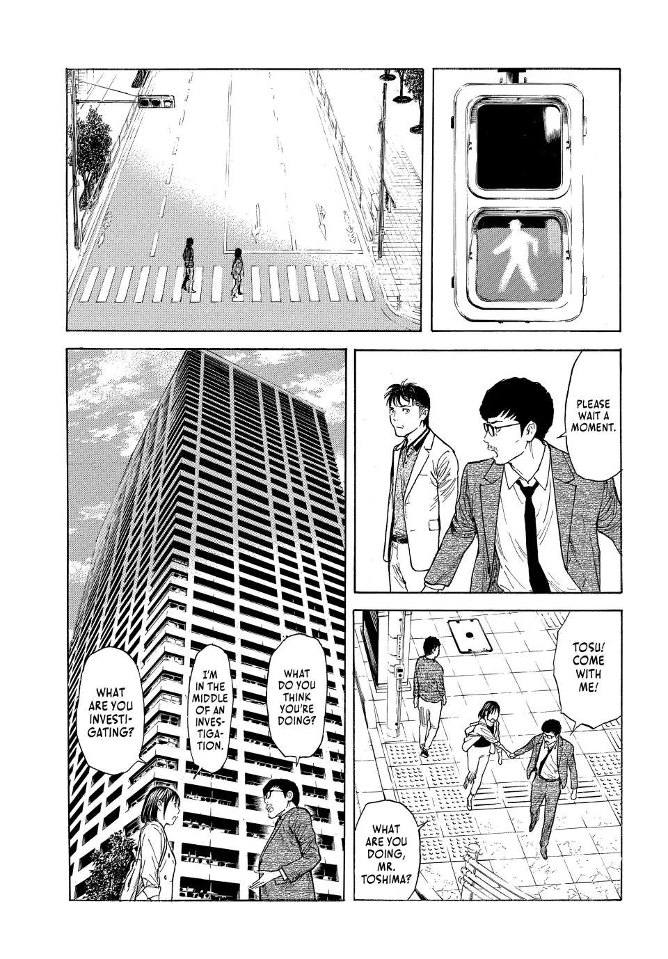 Page 4 of Chapter 179