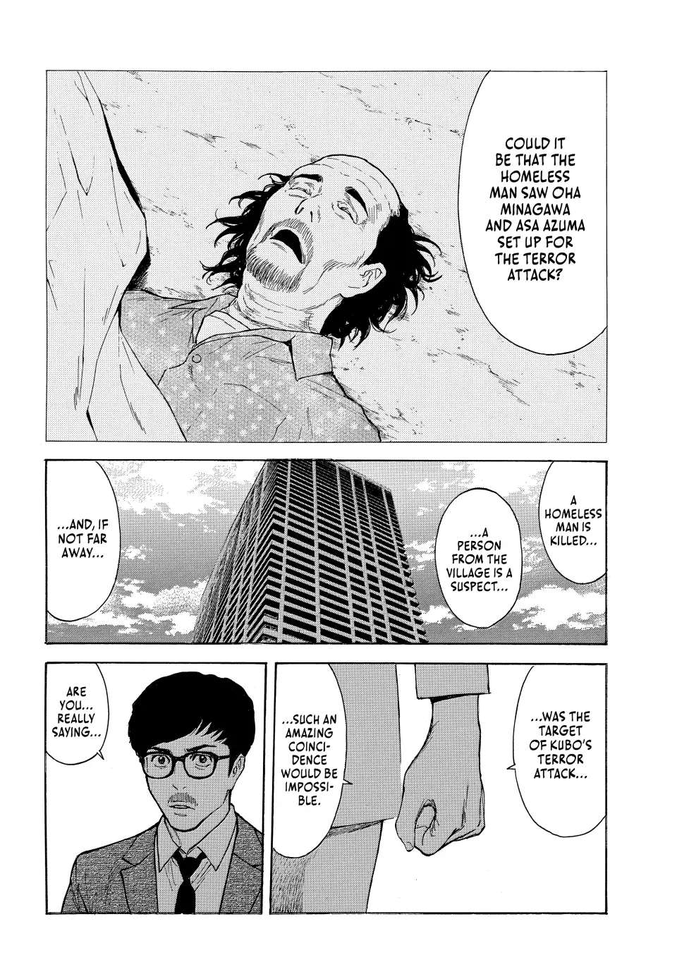 Page 9 of Chapter 179