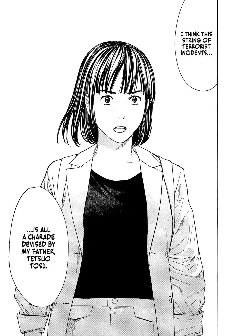 Page 10 of Chapter 179