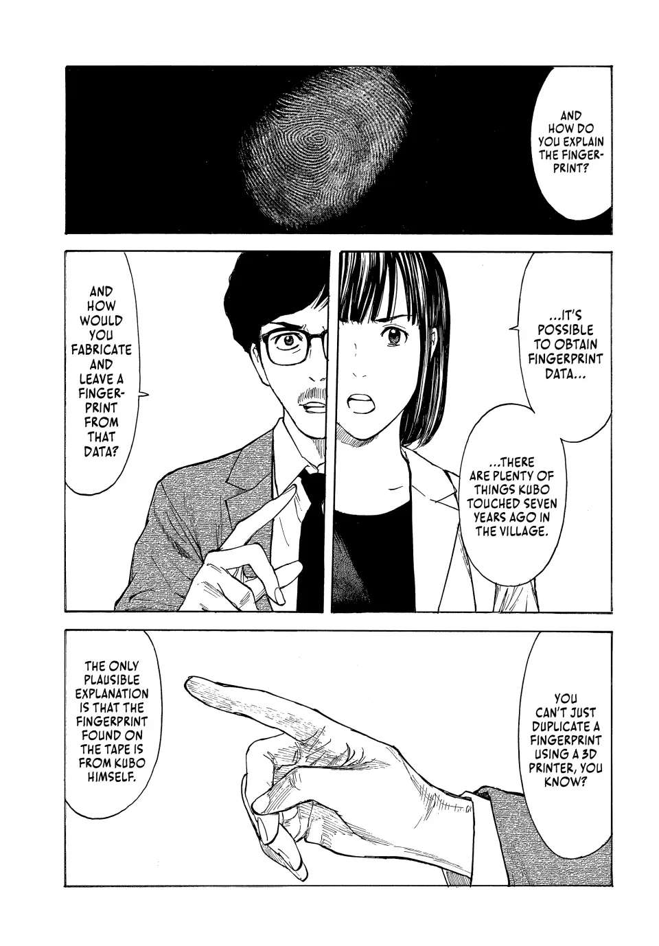 Page 14 of Chapter 179