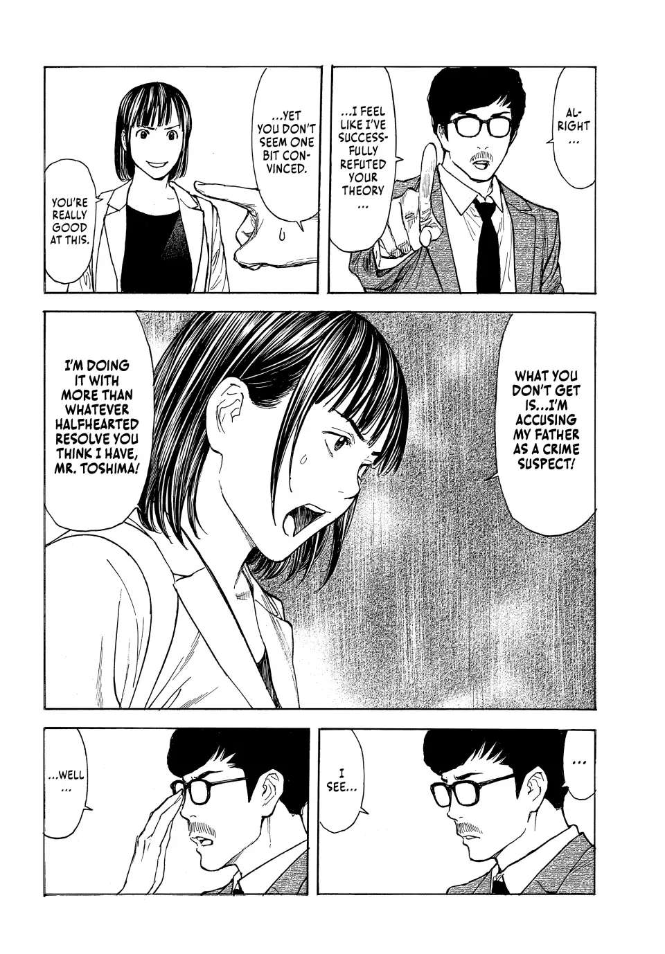 Page 15 of Chapter 179