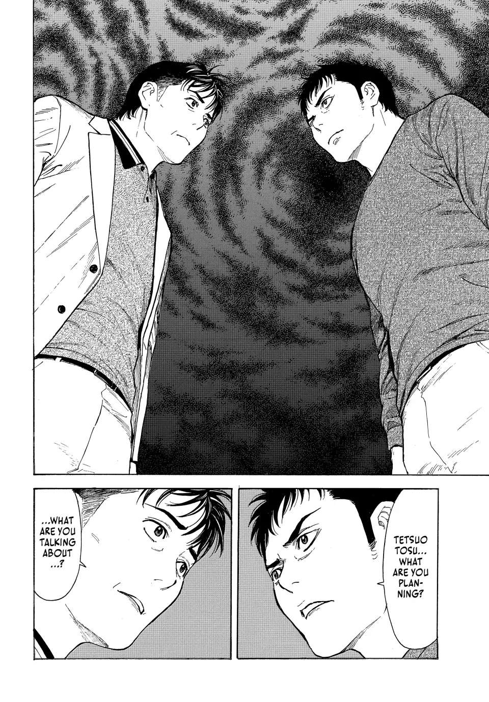 Page 17 of Chapter 179