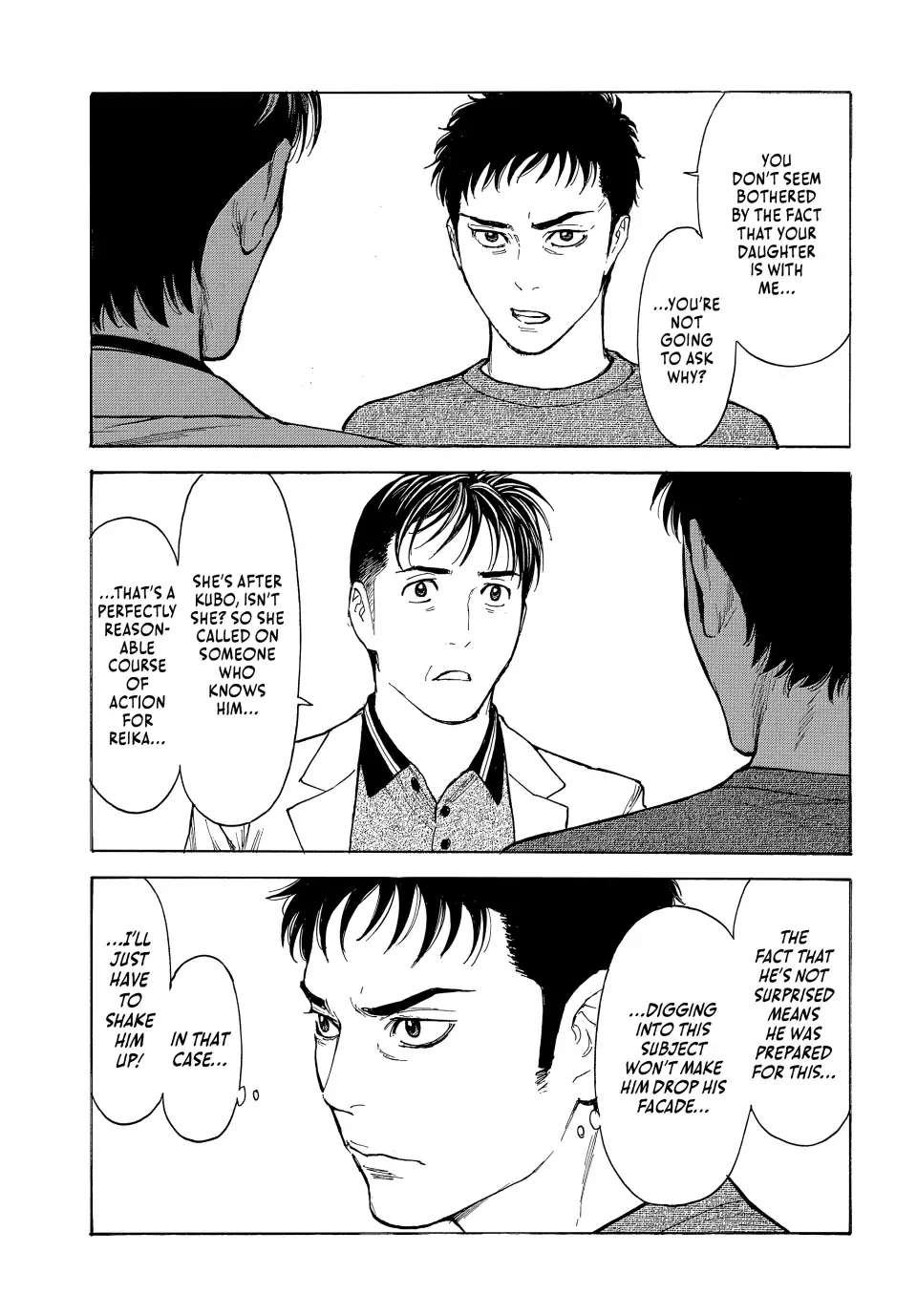 Page 18 of Chapter 179