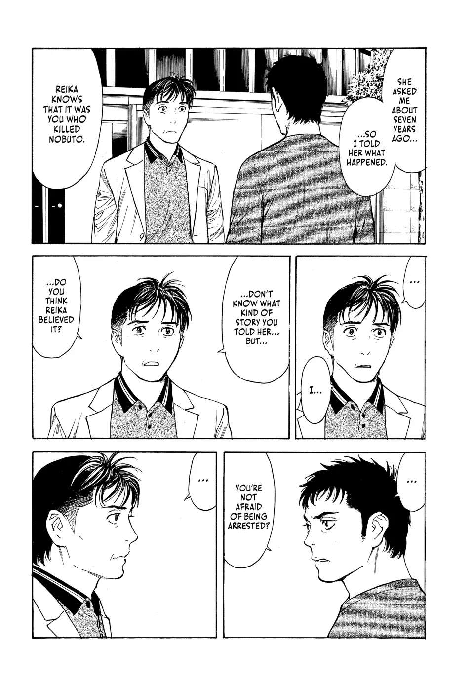 Page 19 of Chapter 179