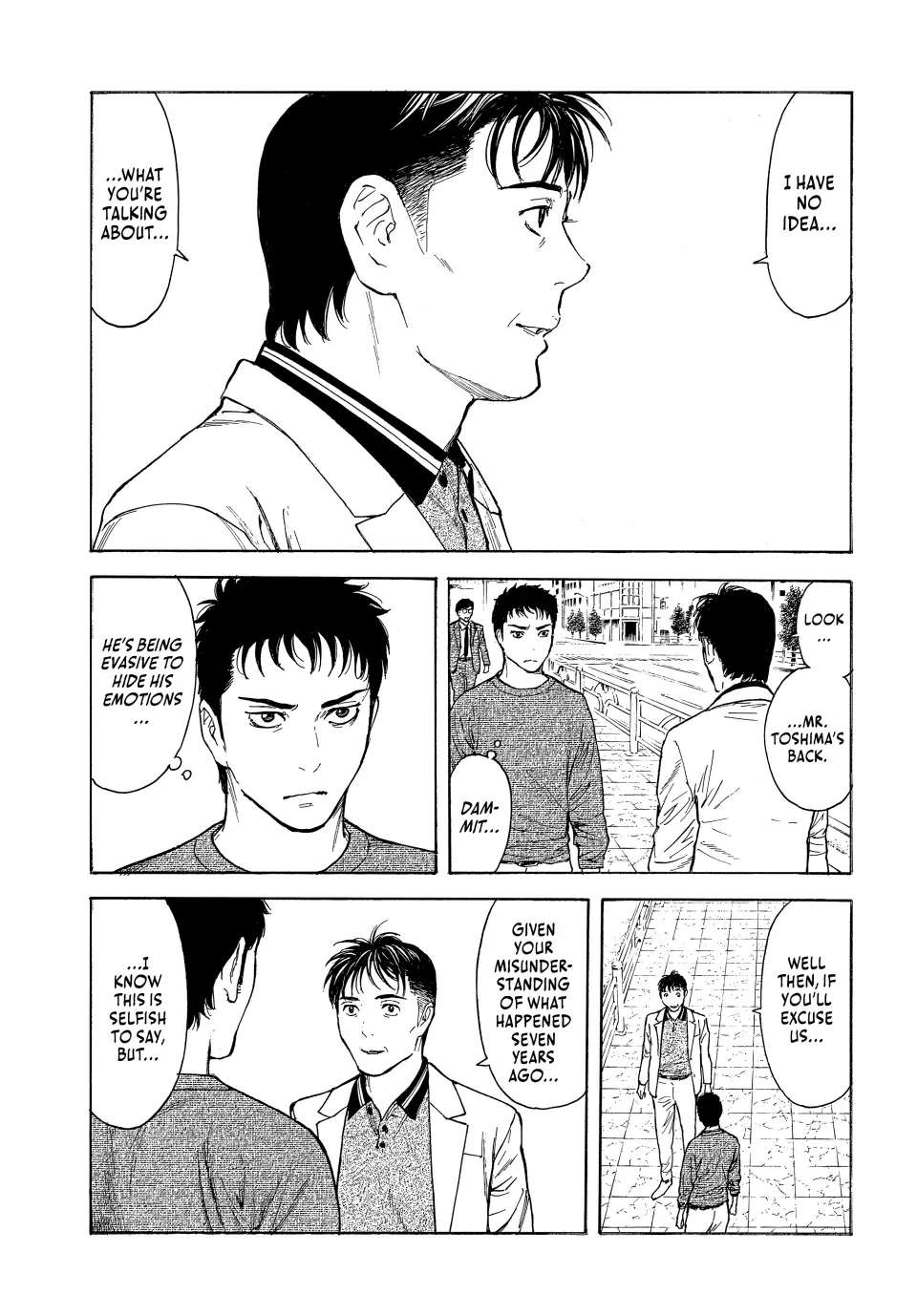 Page 20 of Chapter 179