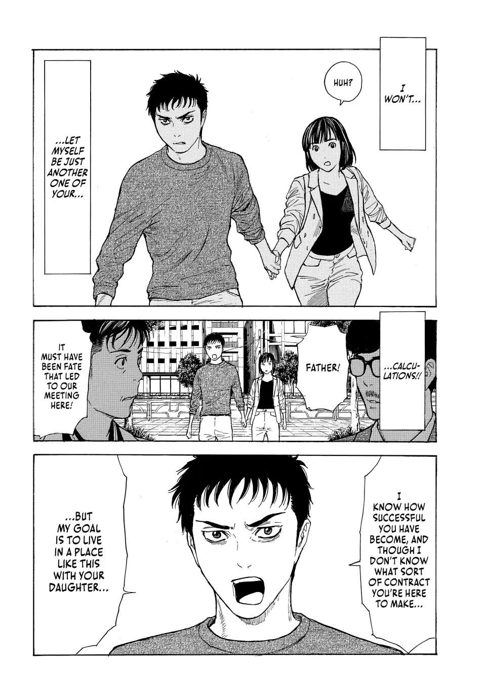 Page 23 of Chapter 179
