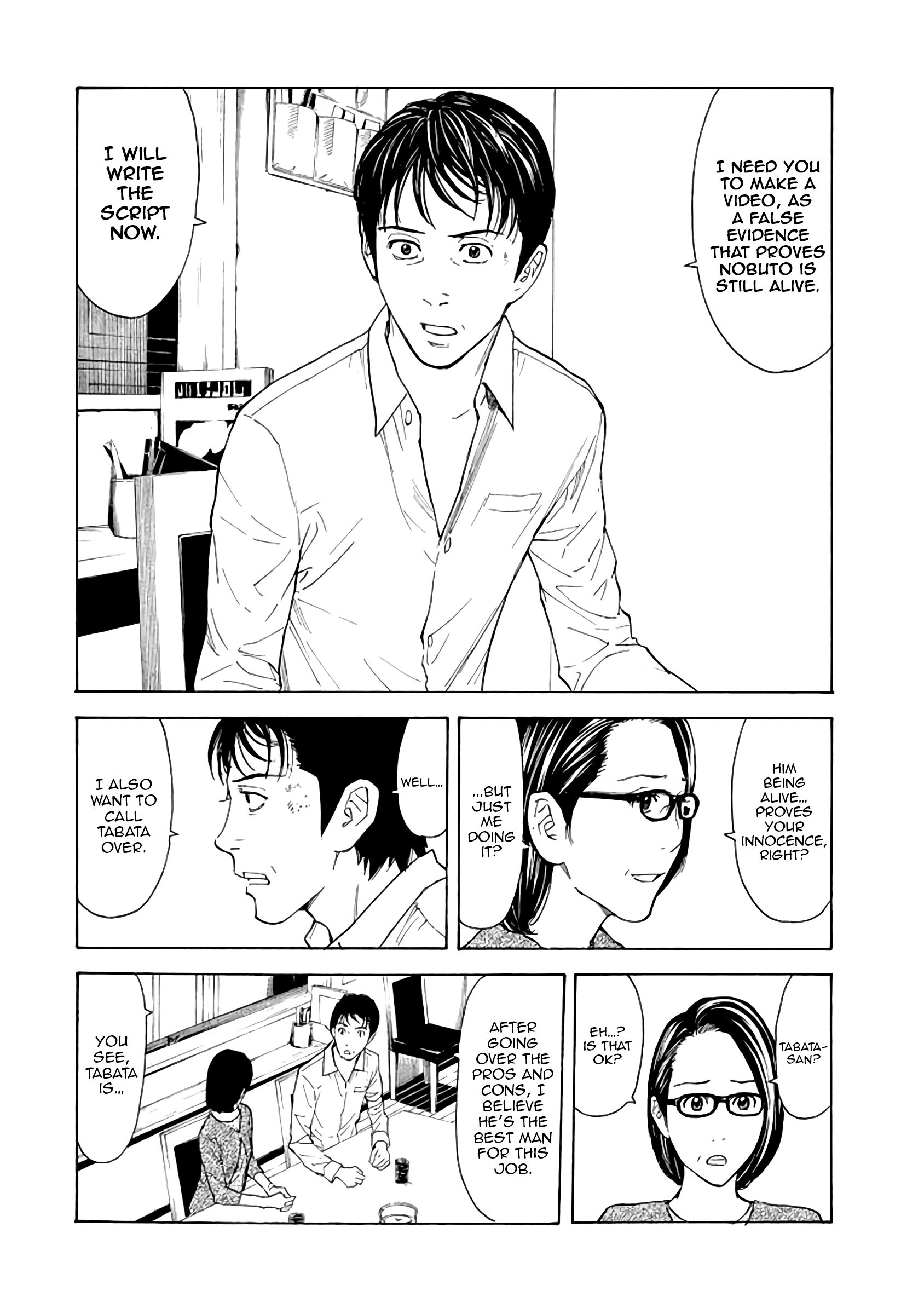 Page 2 of Chapter 18