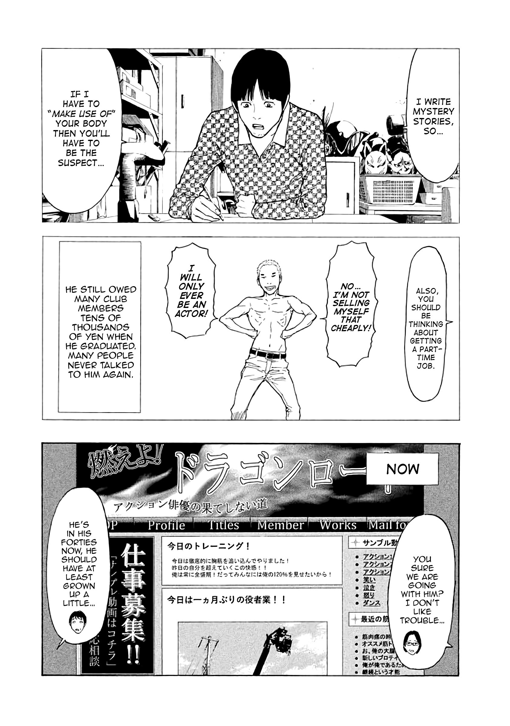 Page 8 of Chapter 18